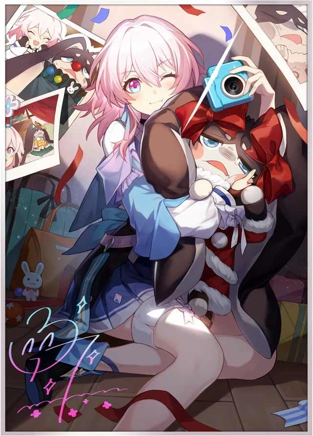 Day One of My New Life — 4★ Preservation Light Cone | Honkai: Star Rail
