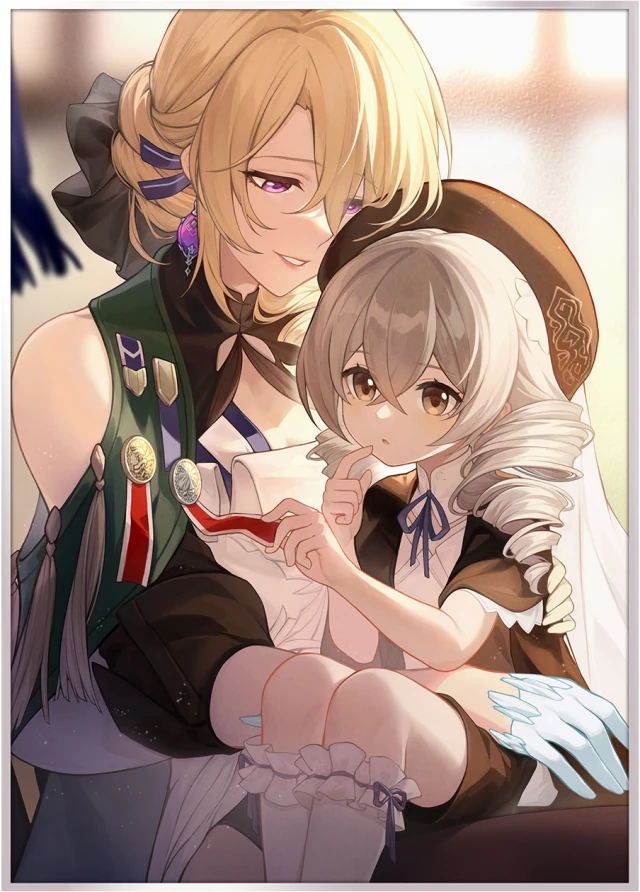 Memories of the Past — 4★ Harmony Light Cone | Honkai: Star Rail