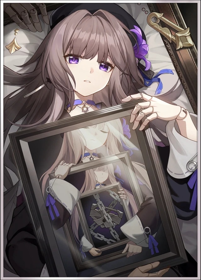 The Birth of the Self — 4★ Erudition Light Cone | Honkai: Star Rail