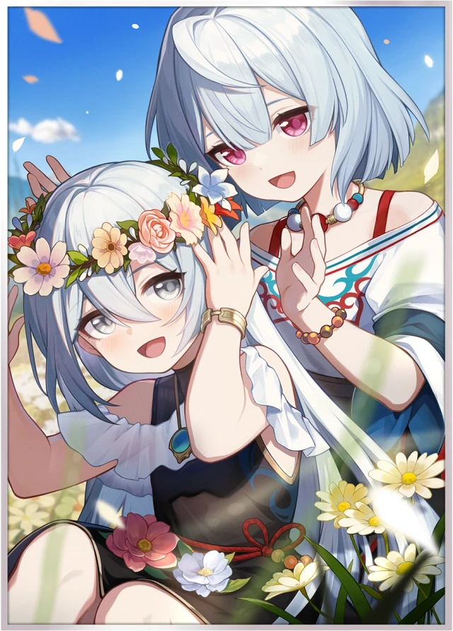 Under the Blue Sky — 4★ Destruction Light Cone | Honkai: Star Rail