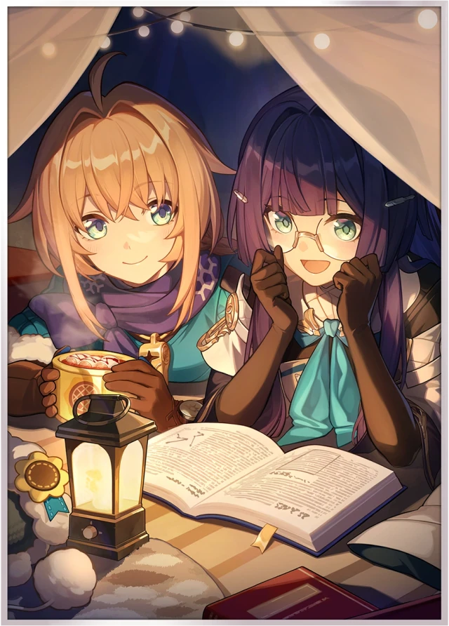 Warmth Shortens Cold Nights — 4★ Abundance Light Cone | Honkai: Star Rail
