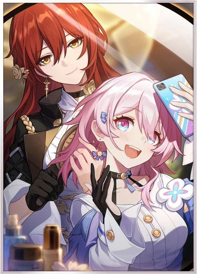 This Is Me! — 4★ Preservation Light Cone | Honkai: Star Rail