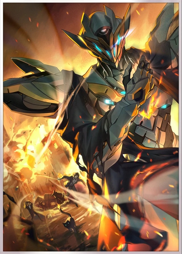 Flames Afar — 4★ Destruction Light Cone | Honkai: Star Rail