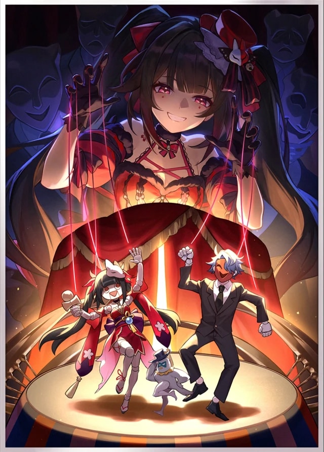 It's Showtime — 4★ Nihility Light Cone | Honkai: Star Rail