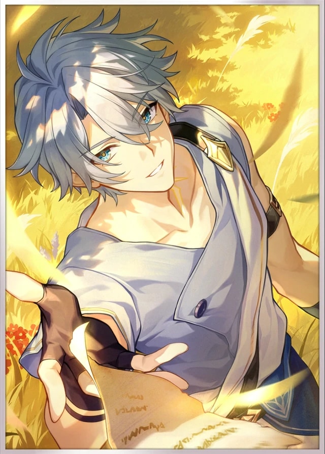 A Dream Scented in Wheat — 4★ Erudition Light Cone | Honkai: Star Rail