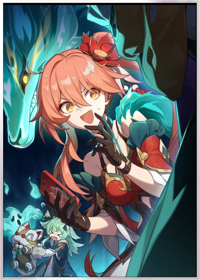 Hey, Over Here — 4★ Abundance Light Cone | Honkai: Star Rail