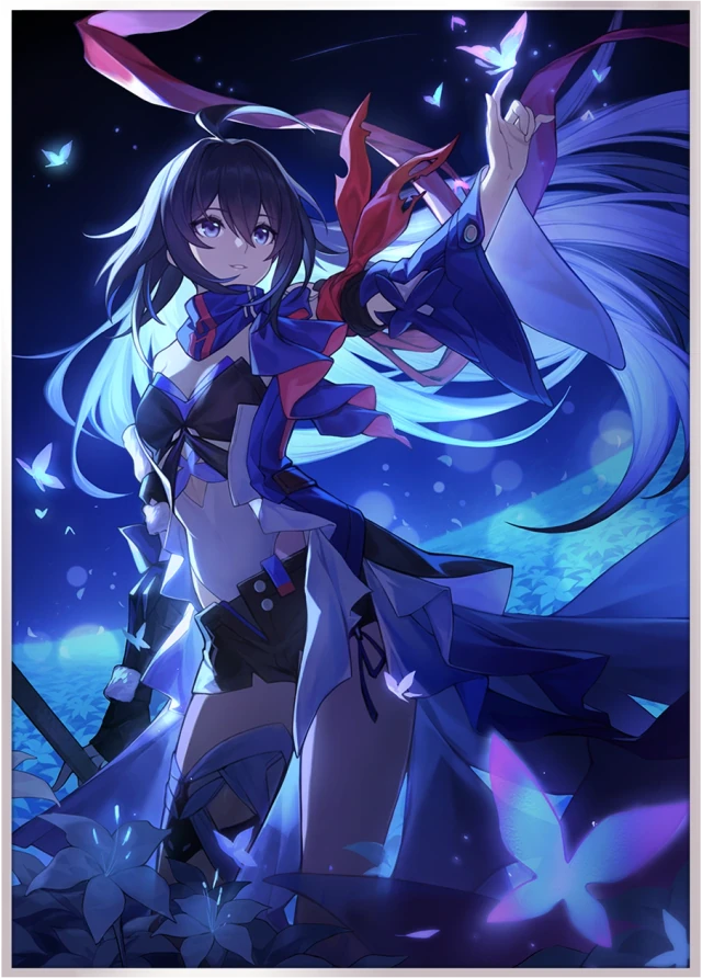 In the Night — 5★ The Hunt Light Cone | Honkai: Star Rail
