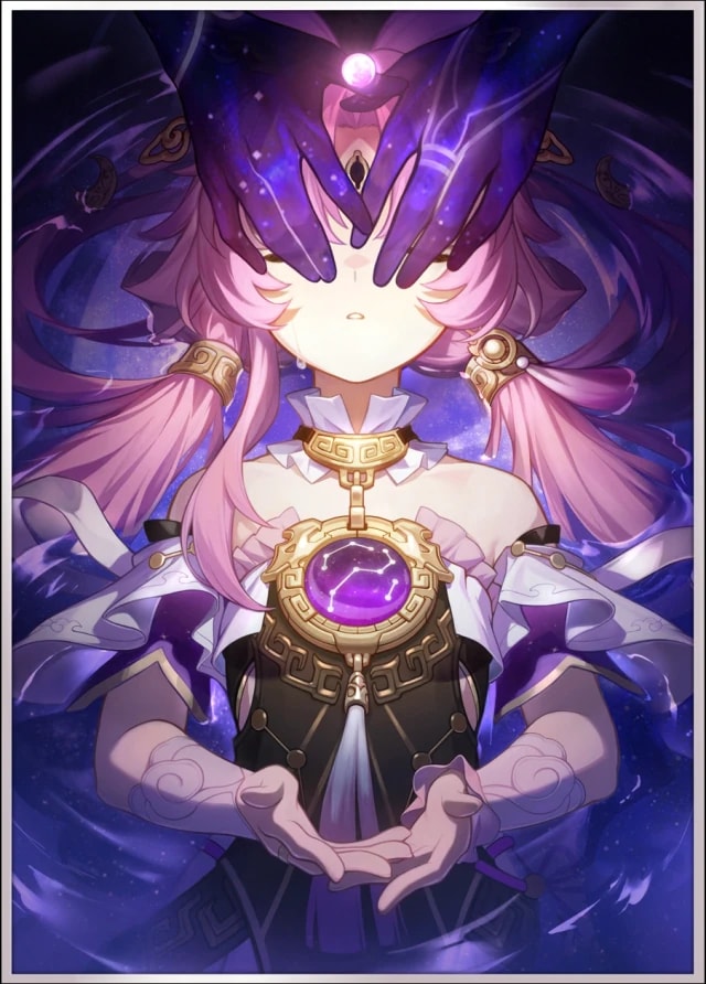 She Already Shut Her Eyes — 5★ Preservation Light Cone | Honkai: Star Rail