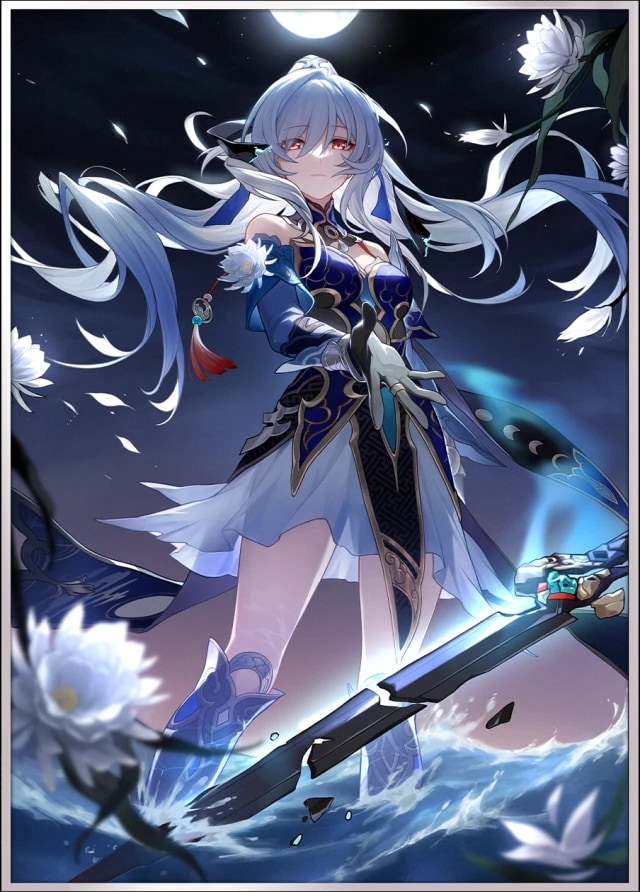 I Shall Be My Own Sword — 5★ Destruction Light Cone | Honkai: Star Rail