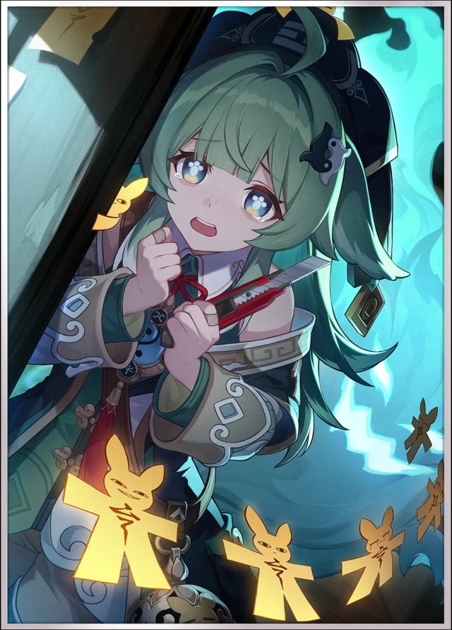 Night of Fright — 5★ Abundance Light Cone | Honkai: Star Rail