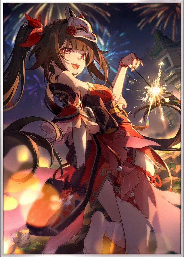 Earthly Escapade — 5★ Harmony Light Cone | Honkai: Star Rail