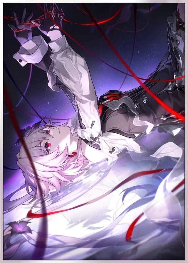 To Evernight's Stars — 5★ Light Cone | Honkai: Star Rail