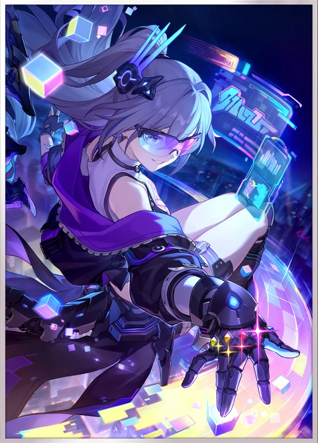 Welcome to the Cosmic City — 5★ Elation Light Cone | Honkai: Star Rail