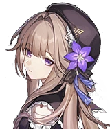 Herta, T0 in the Honkai: Star Rail tier list