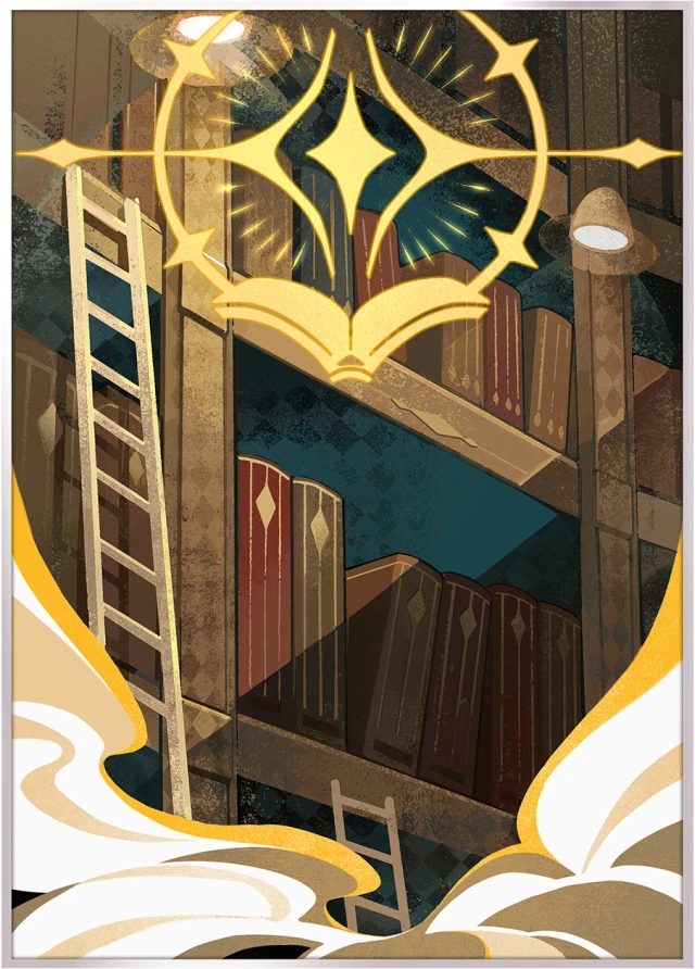 Data Bank, 3★ Erudition Light Cone | Honkai: Star Rail