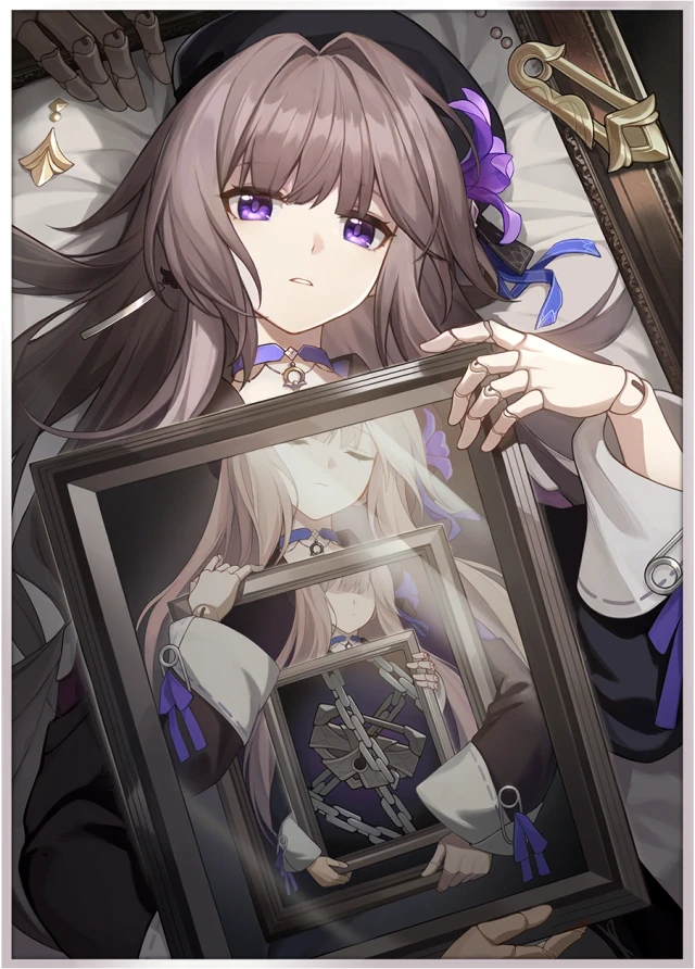 The Birth of the Self, 4★ Erudition Light Cone | Honkai: Star Rail