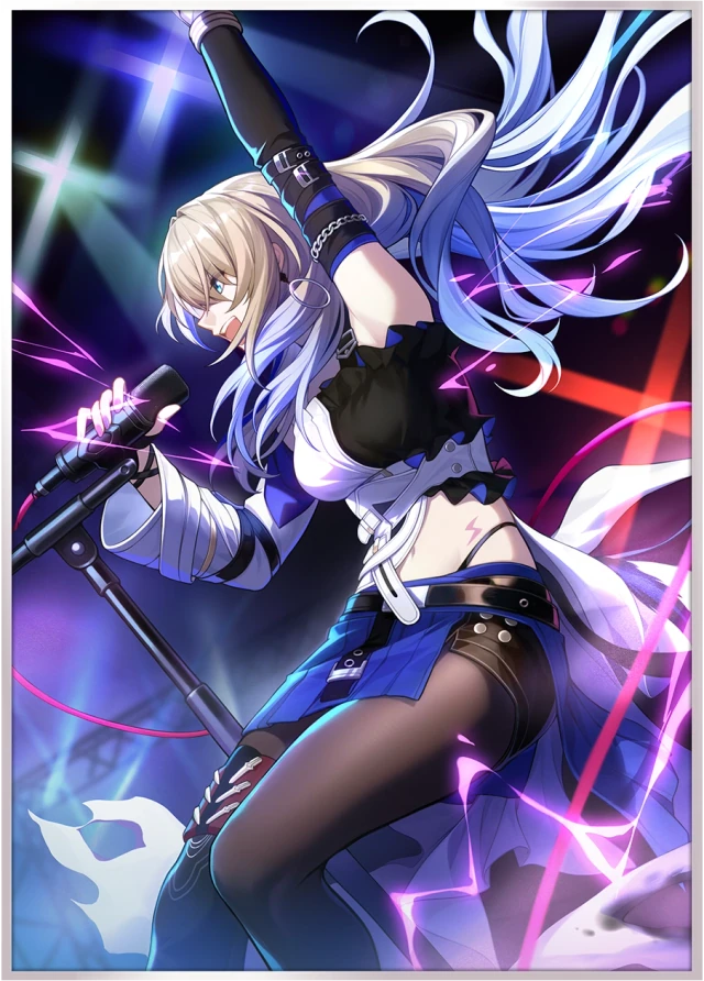 Make the World Clamor, 4★ Erudition Light Cone | Honkai: Star Rail