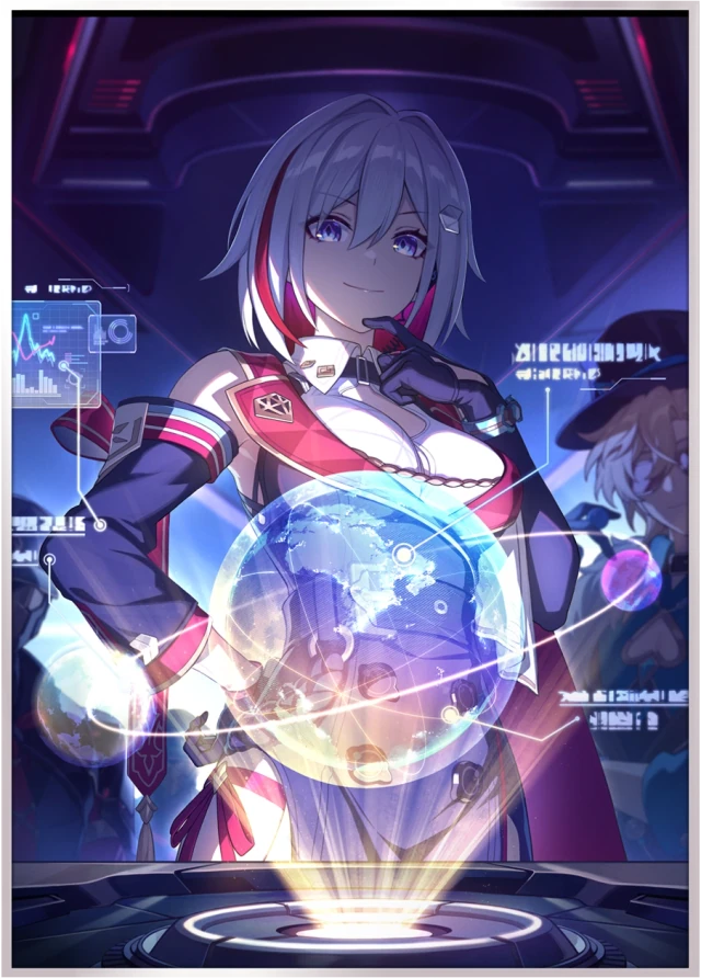 Trend of the Universal Market, 4★ Preservation Light Cone | Honkai: Star Rail