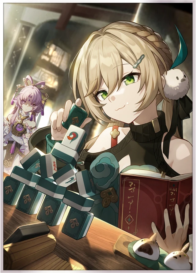 Today Is Another Peaceful Day, 4★ Erudition Light Cone | Honkai: Star Rail
