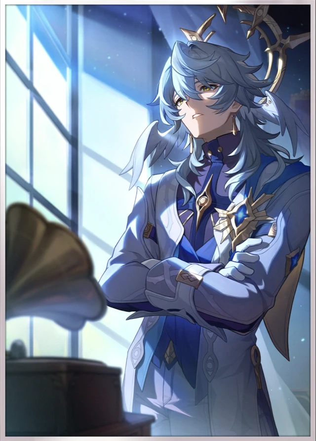 After the Charmony Fall, 4★ Erudition Light Cone | Honkai: Star Rail