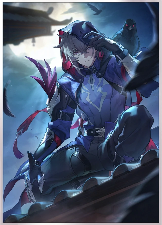 Shadowed by Night, 4★ The Hunt Light Cone | Honkai: Star Rail