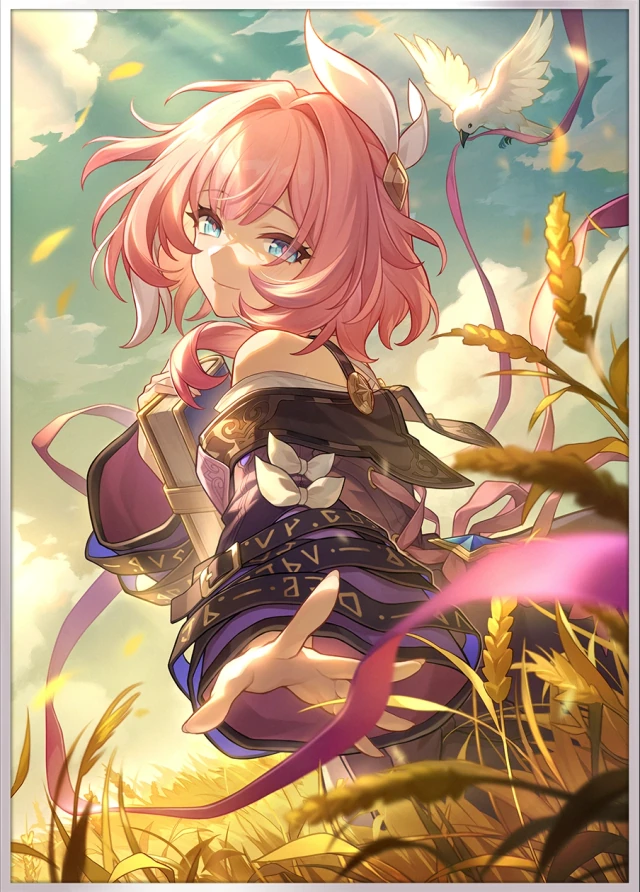 The Story's Next Page, 4★ Remembrance Light Cone | Honkai: Star Rail