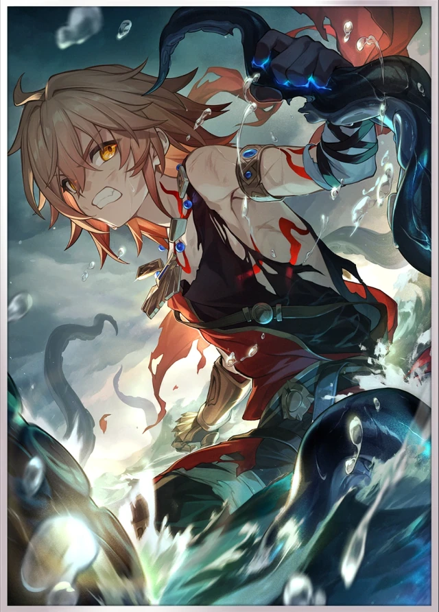 A Trail of Bygone Blood, 4★ Destruction Light Cone | Honkai: Star Rail