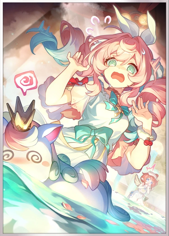 Holiday Thermae Escapade, 4★ Nihility Light Cone | Honkai: Star Rail
