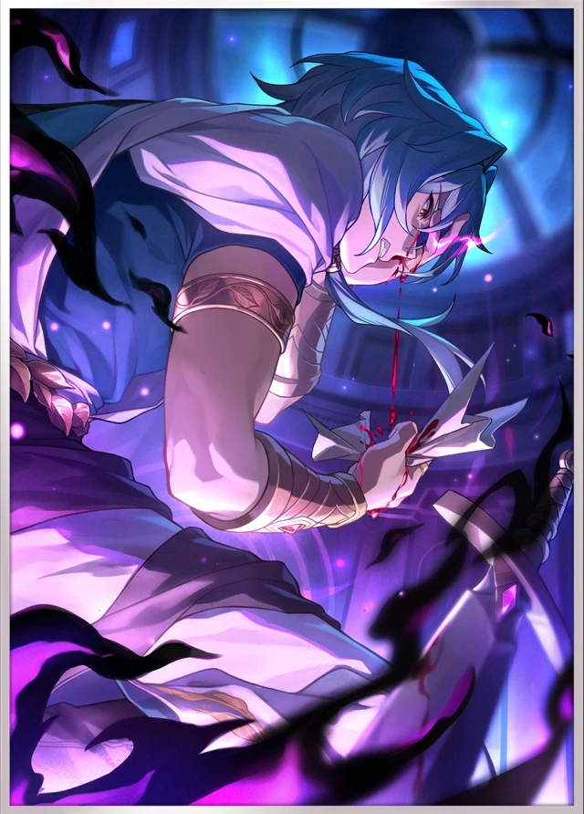 See You at the End, 4★ The Hunt Light Cone | Honkai: Star Rail