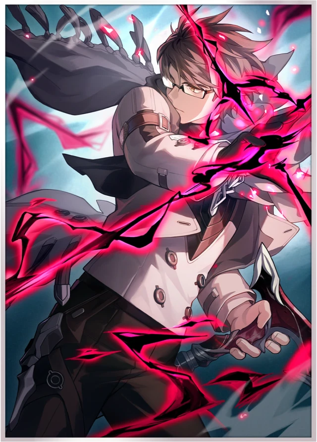 In the Name of the World, 5★ Nihility Light Cone | Honkai: Star Rail