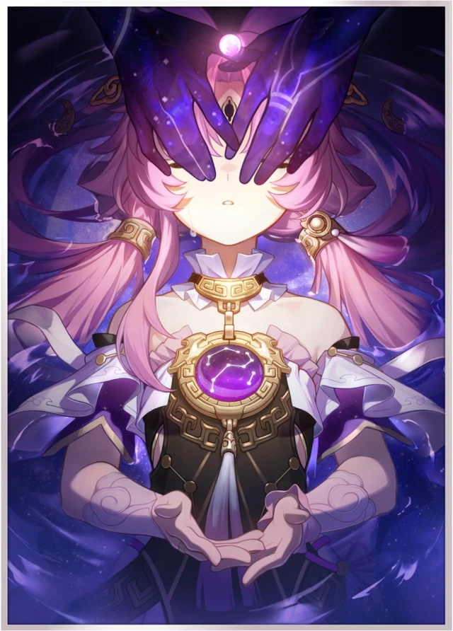 She Already Shut Her Eyes, 5★ Preservation Light Cone | Honkai: Star Rail