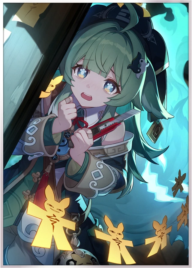 Night of Fright, 5★ Abundance Light Cone | Honkai: Star Rail