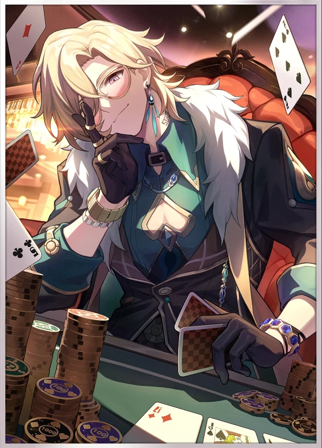 Inherently Unjust Destiny, 5★ Preservation Light Cone | Honkai: Star Rail