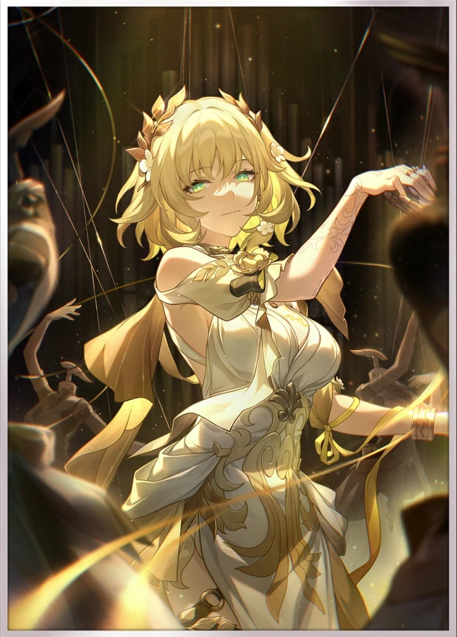 Time Woven Into Gold, 5★ Remembrance Light Cone | Honkai: Star Rail