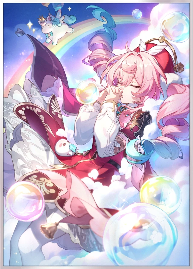 Long May Rainbows Adorn the Sky, 5★ Remembrance Light Cone | Honkai: Star Rail