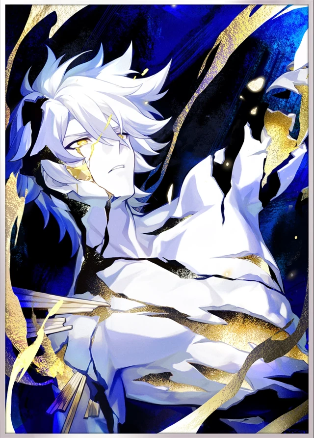 Thus Burns the Dawn, 5★ Destruction Light Cone | Honkai: Star Rail