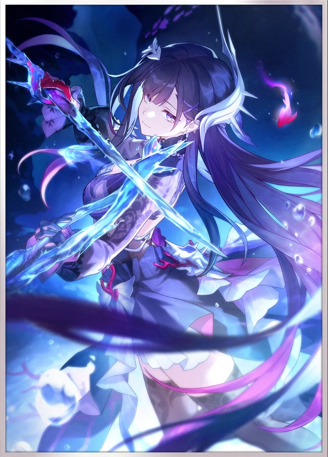 Why Does the Ocean Sing, 5★ Nihility Light Cone | Honkai: Star Rail