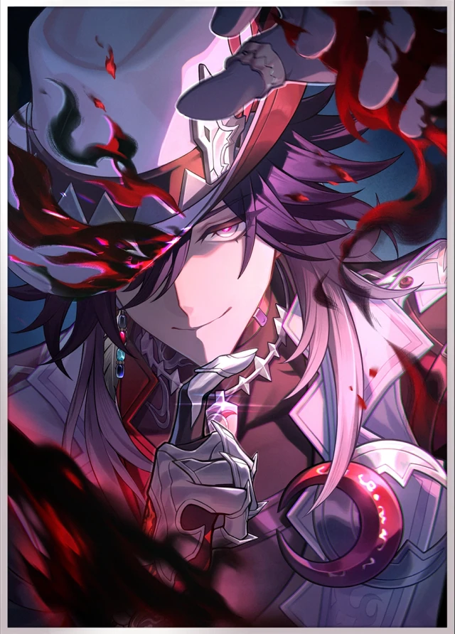 The Finale of a Lie, 5★ The Hunt Light Cone | Honkai: Star Rail