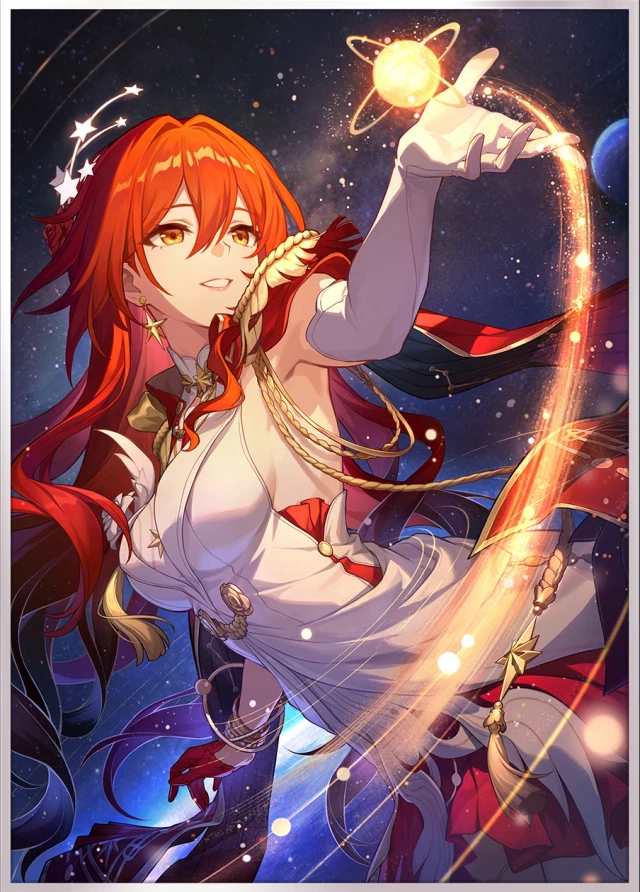 A Star That Lights the Night, 5★ Erudition Light Cone | Honkai: Star Rail
