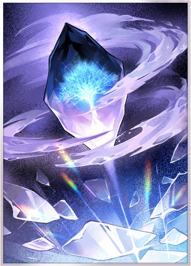 Texture of Memories, 5★ Preservation Light Cone | Honkai: Star Rail