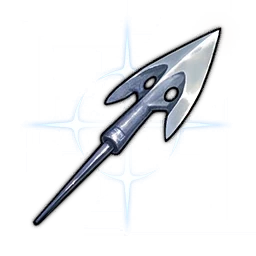 Arrow of the Beast Hunter, ascension material | Honkai: Star Rail