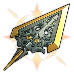 Arrow of the Starchaser, ascension material | Honkai: Star Rail