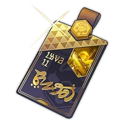 IPC Work Permit, ascension material | Honkai: Star Rail