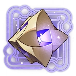 Destroyer's Final Road, ascension material | Honkai: Star Rail