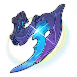 Past Evils of the Borehole Planet Disaster, ascension material | Honkai: Star Rail