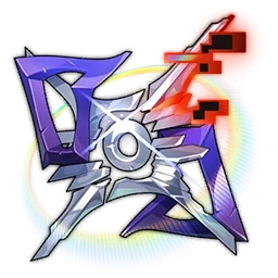 Vanquished Flow's Reticence, ascension material | Honkai: Star Rail