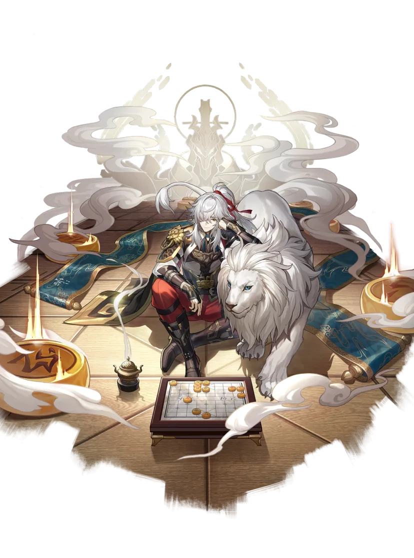 Jing Yuan — Lightning Erudition character | Honkai: Star Rail