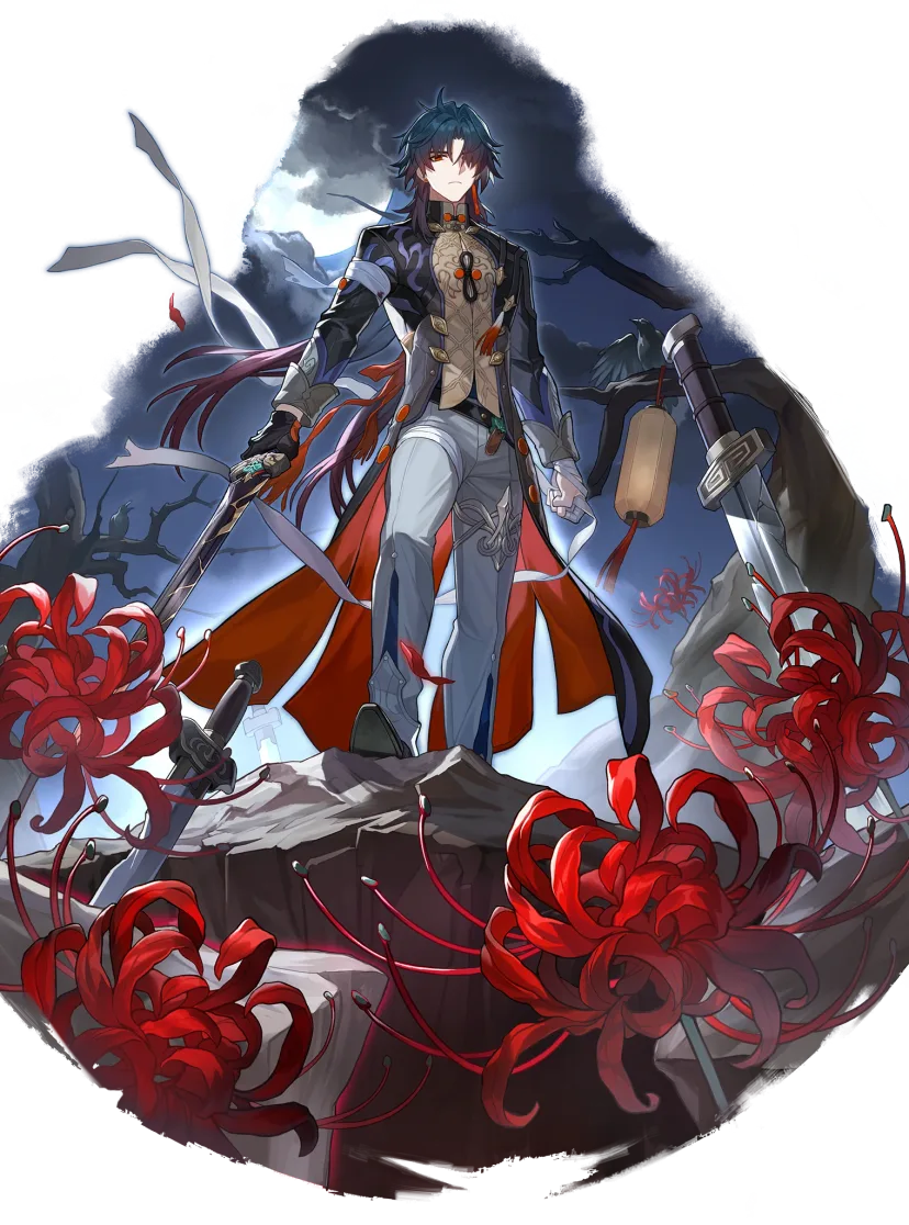 Blade — Wind Destruction character | Honkai: Star Rail