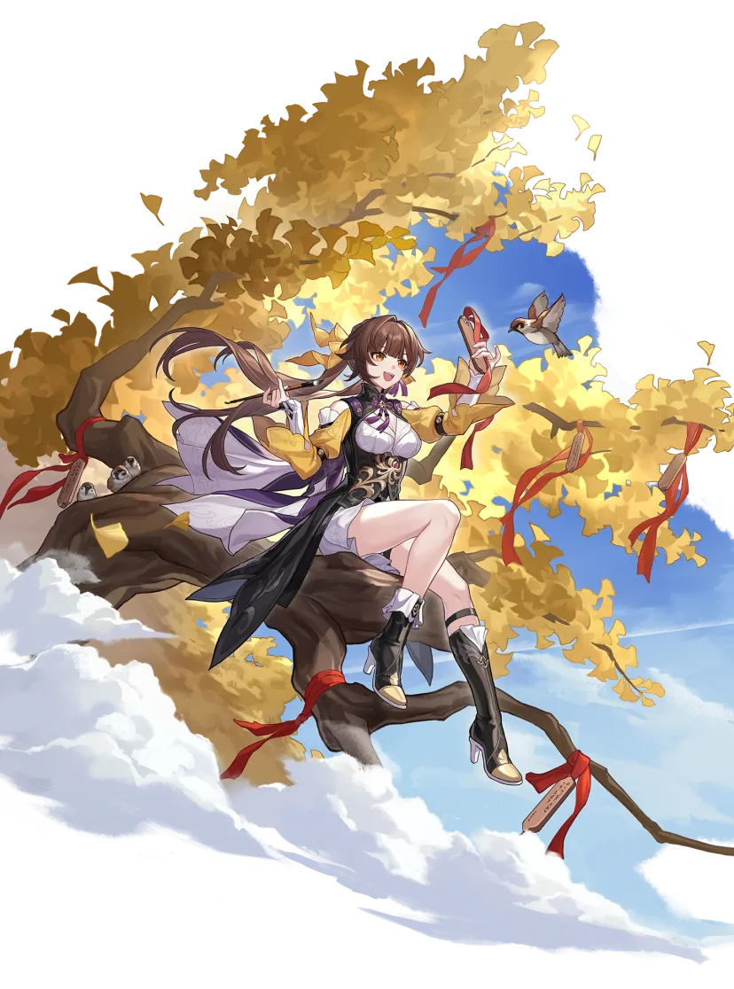 Sushang, Physical The Hunt character | Honkai: Star Rail