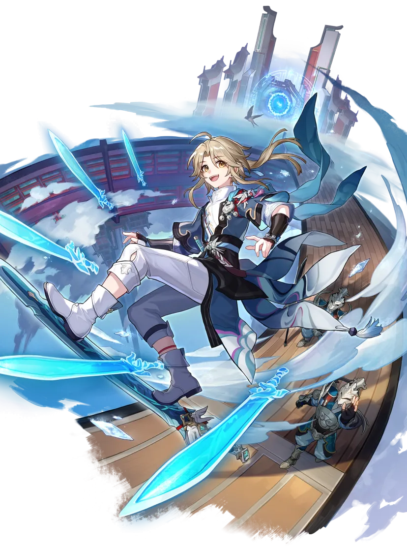 Yanqing, Ice The Hunt character | Honkai: Star Rail